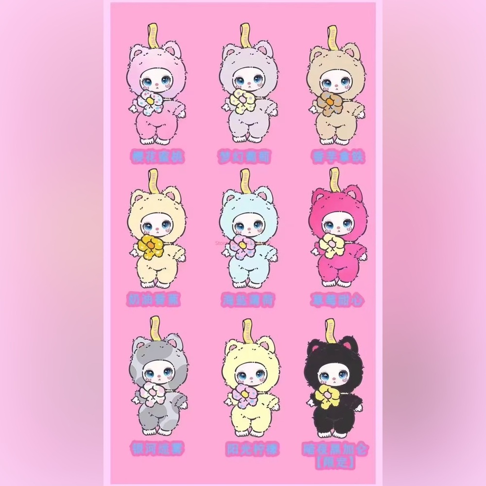 Liila’s Lucky Cat Version 1 Unopened Blind Box - Picture 5 of 12
